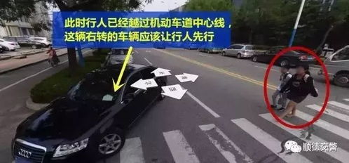 汽车测速多少能拍到行人