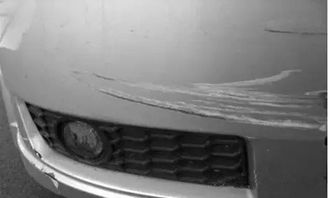 汽车划痕维修多少钱