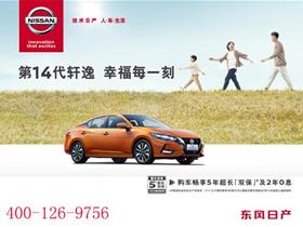 盘锦汽车玻璃电话是多少