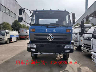 康瑞汽车多少钱