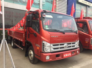 康瑞汽车多少钱