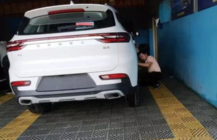 换汽车底盘壳多少钱