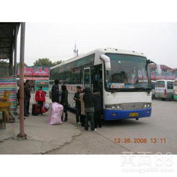 汽车晋江到北京多少公里