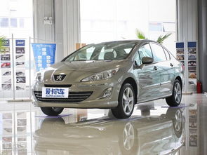 标致汽车多少钱