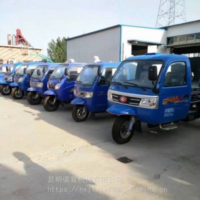 三轮汽车多少钱