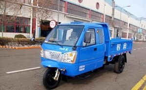 三轮汽车多少钱