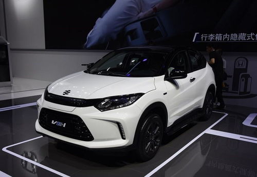 本田电动汽车多少钱