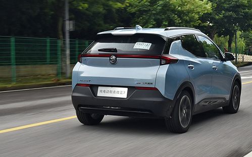 蔚蓝汽车首付多少万