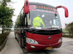 坐长途汽车能带多少酒精