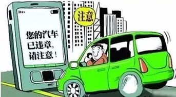 杭州代办汽车过户多少线 杭州代办汽车过户多少线