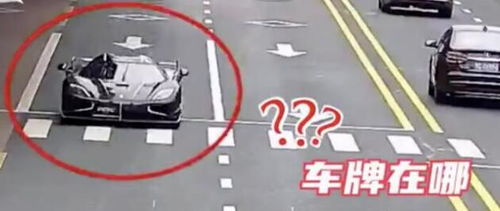 杭州代办汽车过户多少线 杭州代办汽车过户多少线