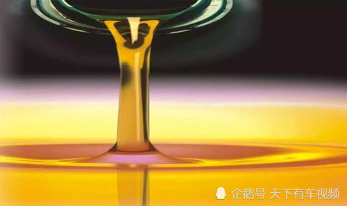 汽车机油油温多少合适