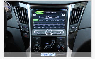 汽车导航初始码是多少