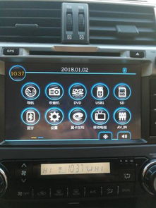 汽车导航初始码是多少