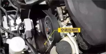 汽车冷媒需要加多少