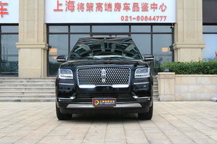 林肯汽车加长版多少钱