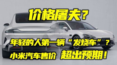 义乌烧汽车多少钱