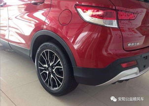 汽车首次跑多少公里