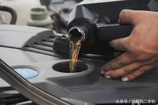 汽车还有多少油怎么看