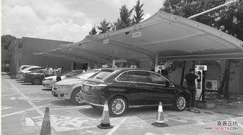 汽车没电跑多少才能充满