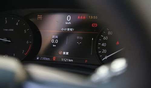 汽车油耗多少L才算高