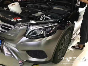 汽车后膜多少钱