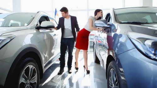 汽车全款可以便宜多少