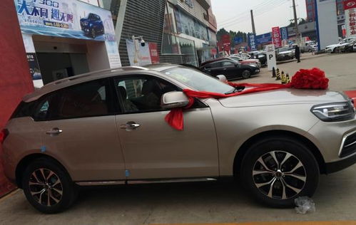 汽车全款可以便宜多少