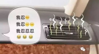 汽车空调多少钱修