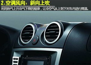 汽车空调多少钱修