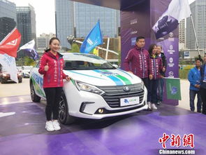 起程星汽车多少钱 起程星汽车多少钱