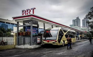 路桥至温州汽车多少钱