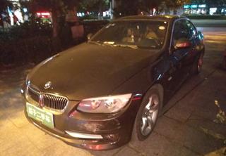 路桥至温州汽车多少钱