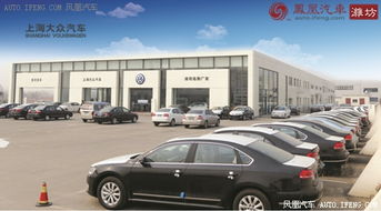 东营到潍坊汽车多少钱