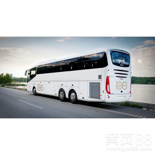 东营到潍坊汽车多少钱