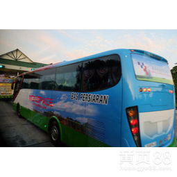 东营到潍坊汽车多少钱