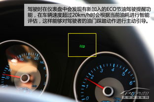 海马汽车怠速马达多少钱