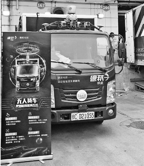 汽车城40多少公里