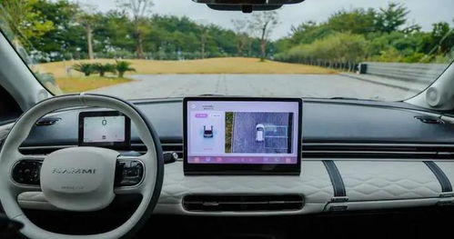 汽车高速上多少米每秒