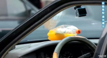 汽车高速上多少米每秒