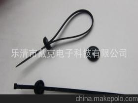 江苏汽车扎带多少钱 江苏汽车扎带多少钱