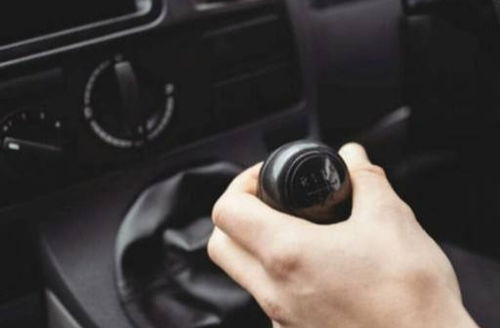 汽车远光灯距离调多少