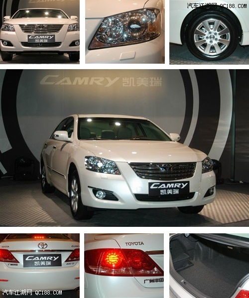 凯美瑞汽车芯片多少钱