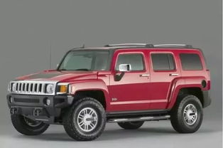 悍马汽车有多少个