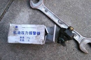 换汽车汽缸垫多少钱 换汽车汽缸垫多少钱