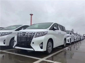 丰田汽车价格是多少