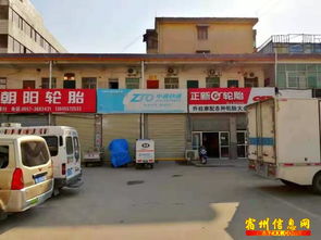 清流汽车站快递多少 清流汽车站快递多少