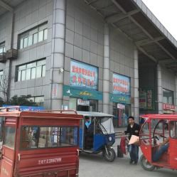 清流汽车站快递多少 清流汽车站快递多少