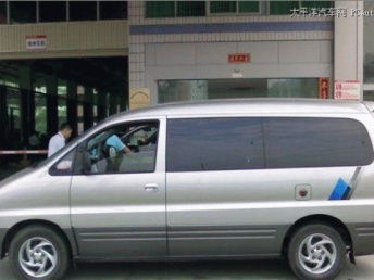 威海乳山汽车温度多少 威海乳山汽车温度多少