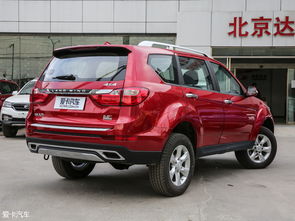 陆风汽车多少钱